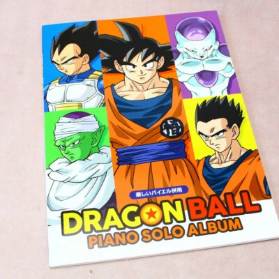 Anime Dragon Ball Piano Solo Album Sheet Music Score Book NEW Japan - Image 1 of 2