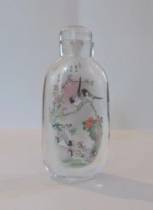 Botella de tabaco pintada al revés de cristal de roca china, dinastía Qing - Imagen 1 de 9