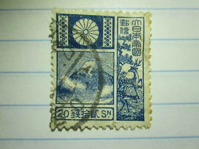 Japón Monte Fuji y ciervo Sika matasellado 20S sello azul  Foto 1 de 4