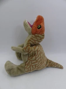 Wild Republic T Rex Dinosaur Soft Plush Toy 13” - Picture 1 of 7