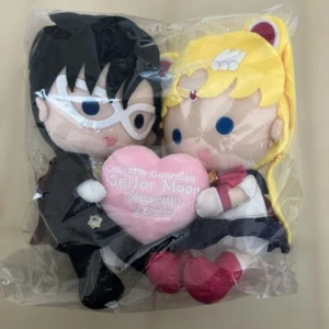 Maschera smoking e Sailor Moon Museum coppia limitata peluche pupazzo peluche anime 2022 - Foto 1 di 3