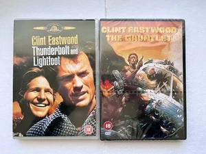 The Gauntlet + Thunderbolt And Lightfoot DVD, Clint Eastwood, Jeff Bridges, DVDs - Picture 1 of 2