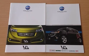 bB QNCEarly May 2006 Catalog Price e8 - Picture 1 of 6