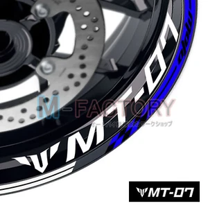 Juego de pegatinas de calcomanía de rueda de 17 pulgadas con llanta azul para Yamaha MT07 2018-2020 18 19 20 - Imagen 1 de 20