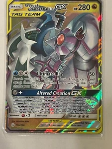 Pokemon Sun & Moon COSMIC ECLIPSE PYC Base Holo Reverse Holo Tag Team - Picture 1 of 80