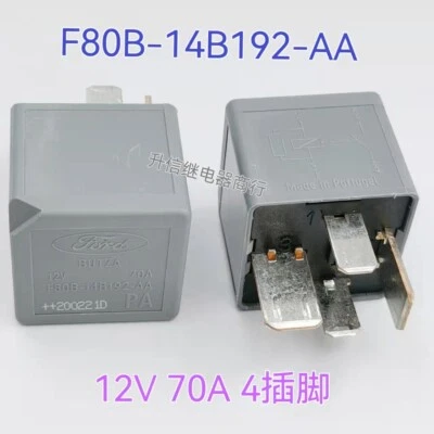 F80B-14B192-AA 12VDC Ford Automotive Relay 4 Pins 70A x 1PC NEW - Image 1 of 4
