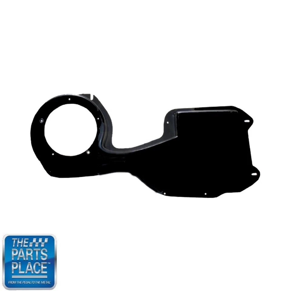 70-81 Camaro & Firebird A/C Firewall Box Delete Cover For Blower Motor Heat - Image 1 of 1