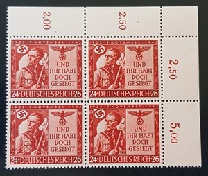 Germany Third Reich 1943 20th Anniversary Munich Putsch Corner Margin Block MNH - Picture 1 of 2
