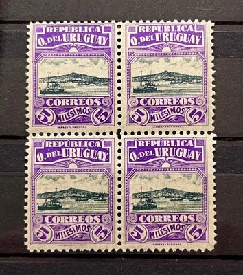 URUGUAY * CERRO DE MONTEVIDEO - YVERT # 222 - LOTE DE 4 SELLOS EN BLOQUE MH Foto 1 de 2