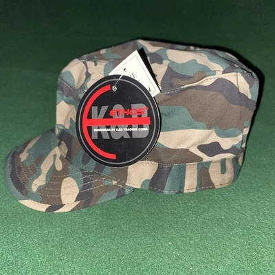 Military Army Style Woodland Camouflage Combat BDU Hat 100% Cotton BDU Cap XL - image 1 of 4
