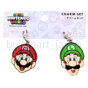 Universal Studios Japan Mario & Luigi Charm Set Silver Super Nintendo World NEW - Picture 1 of 4