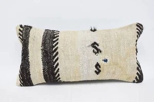 Pillow Covers, Pillow for Sofa, 12"x24" Beige Pillow Cover, Kilim Pillow Cover - Picture 1 of 6