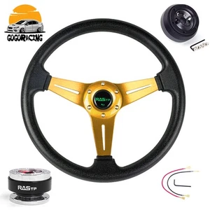 14'' Glod Steering Wheel Quick Release Hub Adapter 170H For Dodge Chevrolet GM - Picture 1 of 12