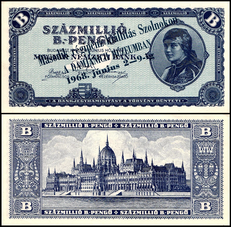 Hungary 100 Million B.- Pengo, 1946, P-136, UNC, Overprint - Image 1 of 1