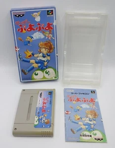 Japanese Nintendo Super Famicom Game Super Puyo Puyo Banpresto - Picture 1 of 1