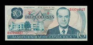 COSTA RICA 10 COLONES 1984 PICK # 237b UNC LESS. - Picture 1 of 2