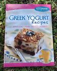 Griechischer Joghurt Rezepte Kochbuch Hardcover Spirale Vorspeise Hauptgericht Dessert