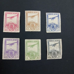 SPAIN 1930 INTERNATIONAL CONGRESS AIRMAIL, RAILWAY. - Picture 1 of 2