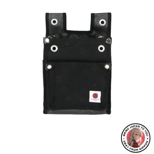 Nuovo marsupio SK11 in tela Tobi a 2 livelli nero TSH-2DBS-BK fondo rinforzat... - Immagine 1 di 1