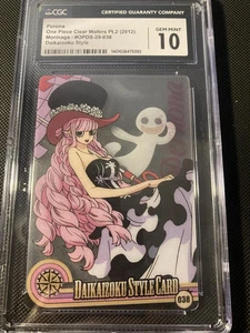 CGC 10 perona clear wafers - Picture 1 of 2