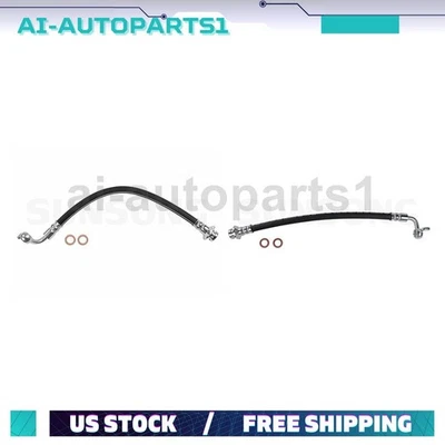 2pcs Rear Brake Hydraulic Hose For INFINITI G35 2003 2004 2005 2006 2007 RWD - Image 1 of 4
