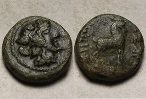 Rare genuine Ancient Greek coin Aegae, Aeolis 2nd - 1st Century BC, Apollo, Goat - Picture 1 of 4