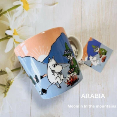 ♡ Arabia Moomin Mug in the Mountain Not available in Japan ARABIA - Image 1 of 4