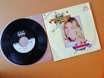 OLIVIA NEWTON-JOHN [ THE RIVER’S TOO WIDE ]  VINTAGE 7" EP RECORDS THAILAND EDT - Image 1 of 2