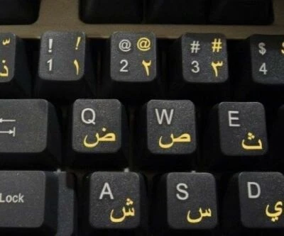 ARABIC-KEYBOARD-STICKERS-TRANSPARENT-Yellow-letters- for any keyboard,PC, laptop - Image 1 of 3