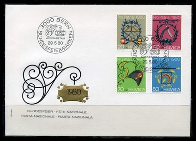 Switzerland: 1980 Semipostals (B471-B474) First Day Cover - Image 1 of 2