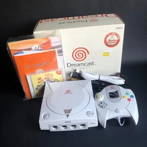 Sega Dreamcast JAP Box Notice Serial Matching - Imagen 1 de 23