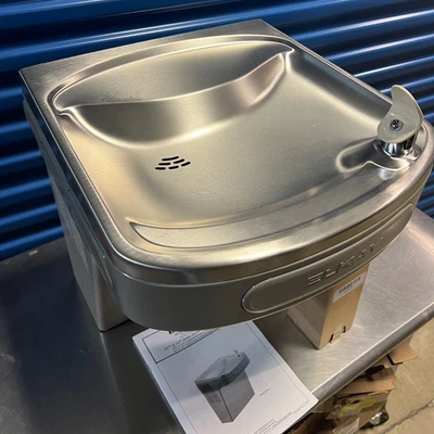 Elkay LZS8L ADA Cooler Filtered Refrigerated Wall Mounted Water Fountain - Image 1 of 4