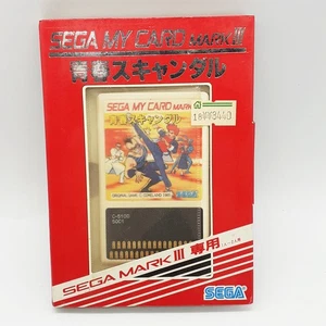 SEISHUN SCANDAL Sega MY CARD MARK III Japan Game Jeu C-510 1986 (Youth / My Hero - Picture 1 of 8