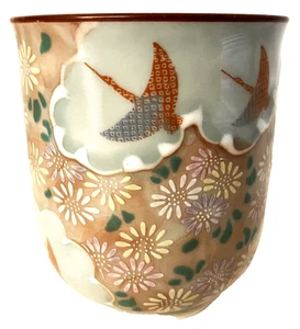 Kutani Yaki Ware Japanisches Porzellan Yunomi Teetasse Vögel, Hanazume 3" Höhe, 2,5" Breite - Bild 1 von 6