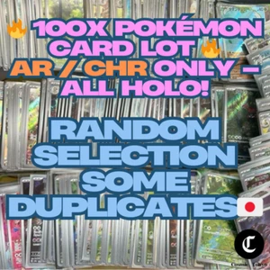 Pokemon Card AR CHR Random lot 100 Art Rare AR CHR Bulk Lot Japanese Near Mint - Picture 1 of 2