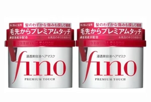 Shiseido FINO Premium Touch Penetrating Hair Essence Mask 230g 2Pack Set - Picture 1 of 10