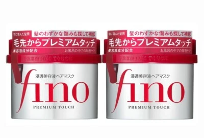 Shiseido FINO Premium Touch Penetrating Hair Essence Mask 230g 2Pack Set - Image 1 of 4