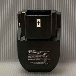 Swivel Sweeper Battery Charger OEM ~ Model XR-DC080200 7.5 V DC 200mA - Picture 1 of 6