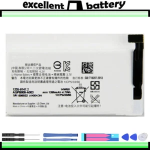 NEW AGPB009-A003 BATTERY FOR GO ST27 ST27i 1265mAh RAPID POST + TOOLS - Picture 1 of 4