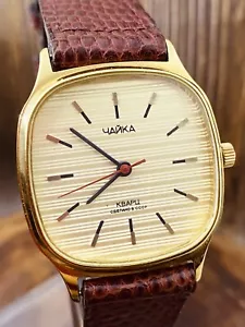 Orologio uomo vintage Chaika 2356 quarzo epoca sovietica URSS RARO #7412 - Foto 1 di 21
