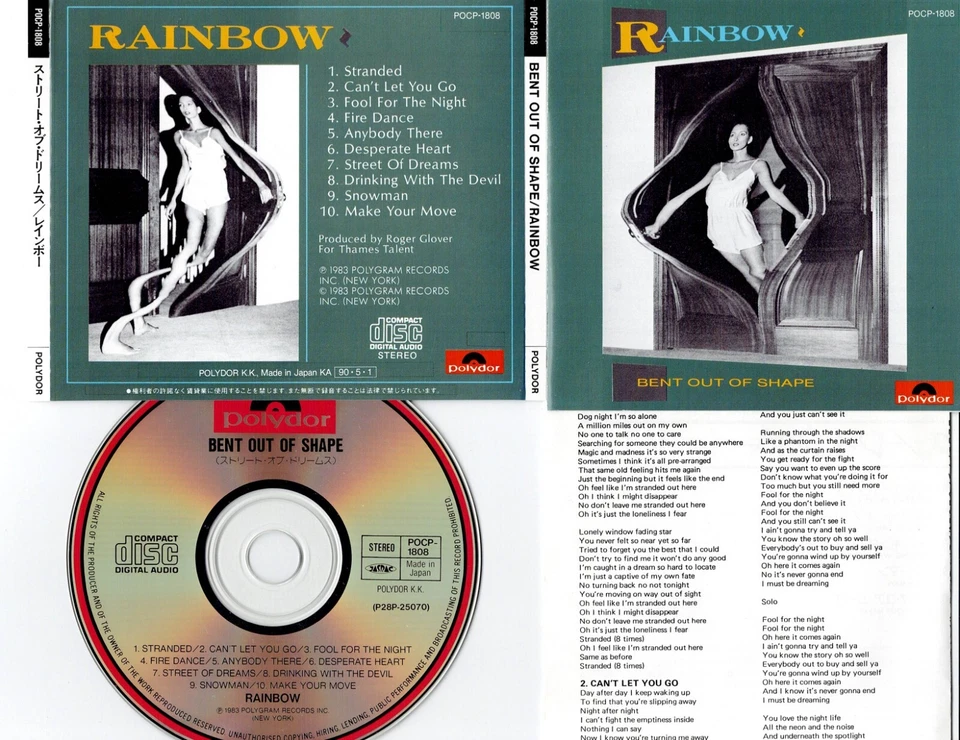 RAINBOW-BENT OUT OF SHAPE-1983-JAPAN-POLYDOR RECORDS POCP-1808-INLAY-CD-MINT- Foto 1 de 1