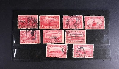 USA Scott # Q3-Q11 F-VF Used (Q10 SE thin) Parcel Post Stamps Cat $150 - Image 1 of 2