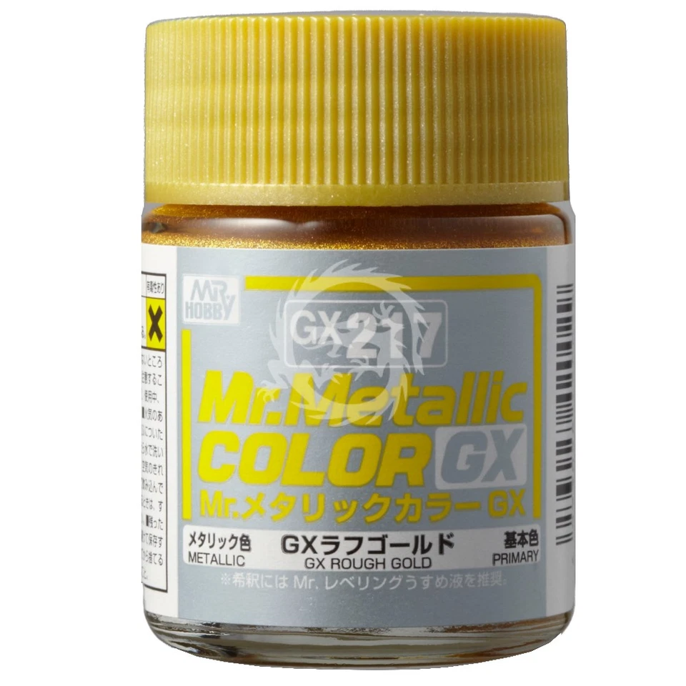GX-217 GX Rough Gold (18ml) Mr.Hobby-Gunze - Image 1 of 1