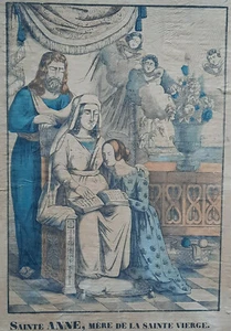 SAINTE ANNE MERE SAINTE VIERGE Gravure IMAGERIE EPINAL Religiosa PELLERIN XIX° - Bild 1 von 3