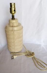 Really Groovy Vintage 60s MCM Table Lamp! 14 in tall - Picture 1 of 4