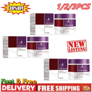 1/2/3PCS Karseell Purple Hair Mask 100ml Maca Essence Deep Nourish Brighten Hair - Picture 1 of 15
