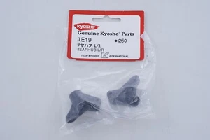 Kyosho AE19 Rearhub L/R (2pcs) Modell - Bild 1 von 1