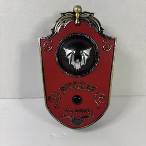 Gemmy Animated Eyeball Doorbell – Light & Spooky Sound Halloween Decor - Picture 1 of 4