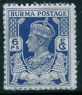 1938-40 BURMA  KING GEORGE VI  SC#20 MH OG VF - Image 1 of 2