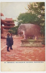 Foto de colección del mausoleo imperial de Manchuria Mukden postal china de la década de 1910 - Imagen 1 de 2
